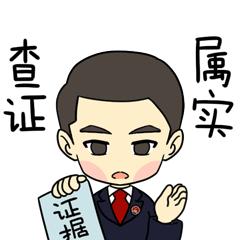 DƬ